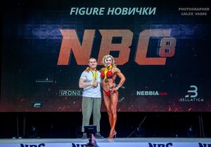 FIGURE НОВИЧКИ